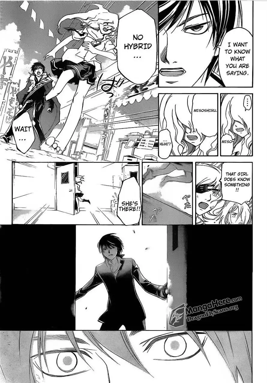 Code: Breaker Chapter 153 3